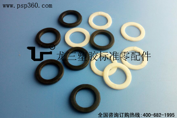 塑膠墊片15*5*1 硬質(zhì)環(huán)保